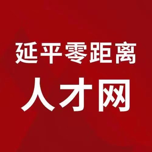  荣丰农业科技发展有限公司